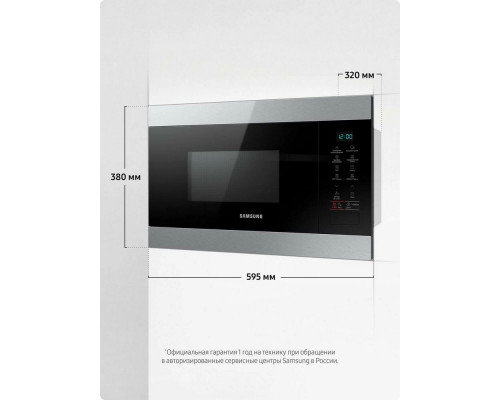 Встраиваемая микроволновая печь Samsung MG22M8074CT
