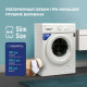 Стиральная машина Centek CT-1903 белый