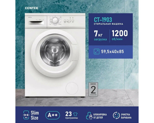 Стиральная машина Centek CT-1903 белый Стиральная машина Centek CT-1903 белый