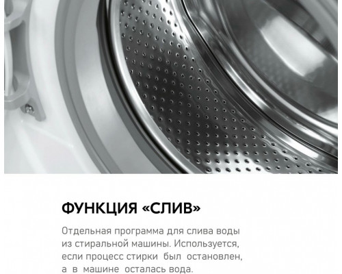 Стиральная машина Centek CT-1903 белый Стиральная машина Centek CT-1903 белый