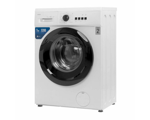 Стиральная машина Centek CT-1904 белый