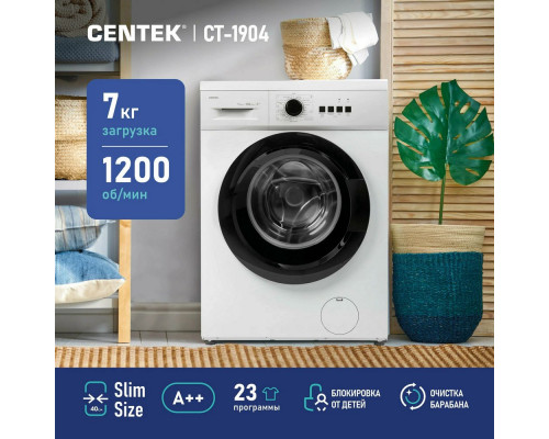 Стиральная машина Centek CT-1904 белый