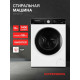 Стиральная машина Kuppersberg WM 581 W