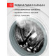 Стиральная машина Kuppersberg WM 581 W
