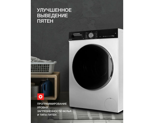 Стиральная машина Kuppersberg WM 581 W Стиральная машина Kuppersberg WM 581 W
