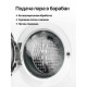 Стиральная машина Kuppersberg WM 600 W