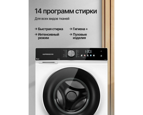 Стиральная машина Kuppersberg WM 600 W Стиральная машина Kuppersberg WM 600 W