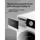 Стиральная машина Kuppersberg WM 600 W