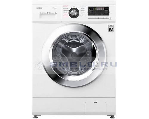 Стиральная машина LG F1296CDS0 белая Стиральная машина LG F1296CDS0 белая