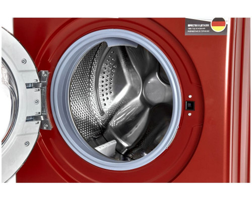 Стиральная машина Schaub Lorenz SLW MG5131 Стиральная машина Schaub Lorenz SLW MG5131