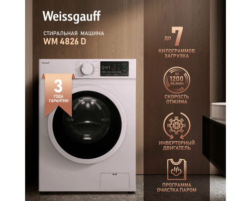 Стиральная машина Weissgauff WM 4826 D Стиральная машина Weissgauff WM 4826 D