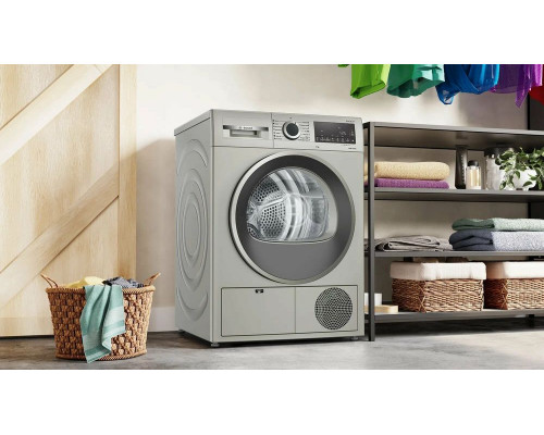 Сушильная машина BOSCH WQG1420XME Сушильная машина BOSCH WQG1420XME