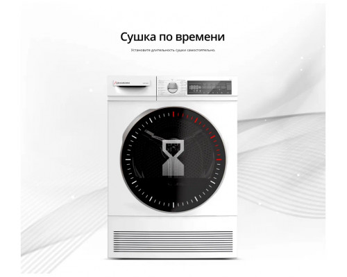 Сушильная машина Schaub Lorenz SLR TA821 Сушильная машина Schaub Lorenz SLR TA821