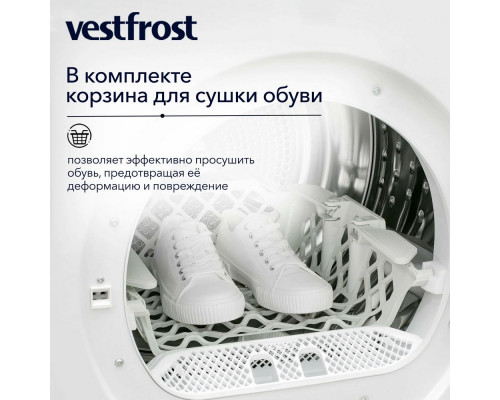 Сушильная машина VESTFROST VFTD8HT31W Сушильная машина VESTFROST VFTD8HT31W