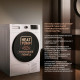 Сушильная машина Weissgauff WD 6110 Heat Pump