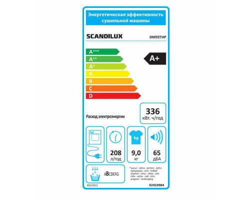 Сушильная машина SCANDILUX DM93THP