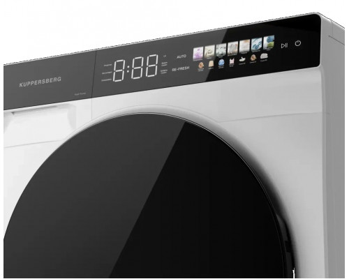 Сушильная машина Kuppersberg DM 590 W Сушильная машина Kuppersberg DM 590 W