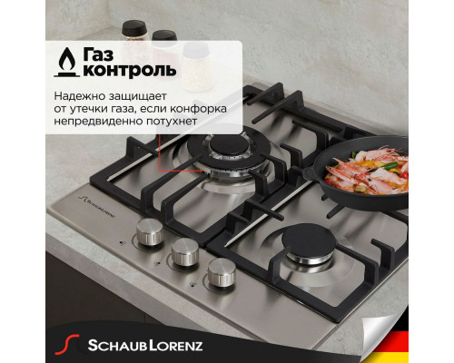 Варочная поверхность Schaub Lorenz SLK GE4540