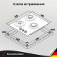 Варочная поверхность Schaub Lorenz SLK GE4540