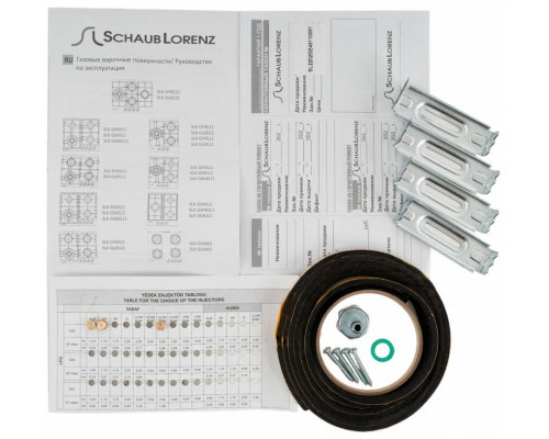 Варочная поверхность Schaub Lorenz SLK GE4540