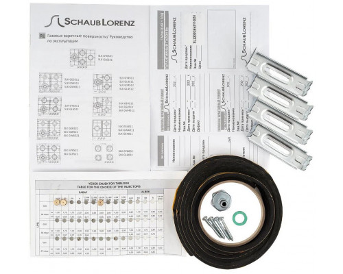 Варочная поверхность Schaub Lorenz SLK GE6511 Варочная поверхность Schaub Lorenz SLK GE6511