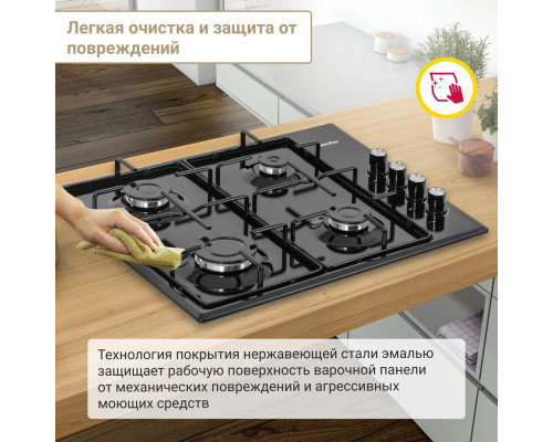 Варочная поверхность Simfer H60Q40B411 Варочная поверхность Simfer H60Q40B411