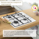 Варочная поверхность Simfer H60Q40W411