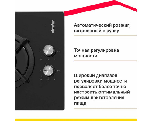 Варочная поверхность Simfer H30N20B516 Варочная поверхность Simfer H30N20B516
