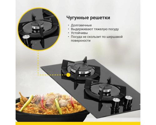 Варочная поверхность Simfer H30N20B516 Варочная поверхность Simfer H30N20B516