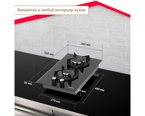 Варочная поверхность Simfer H30N20B516 Варочная поверхность Simfer H30N20B516