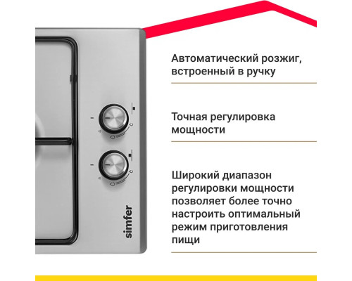 Варочная поверхность Simfer H30V20M416 Варочная поверхность Simfer H30V20M416