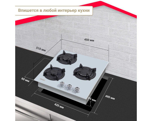 Варочная поверхность Simfer H45N30W416 Варочная поверхность Simfer H45N30W416