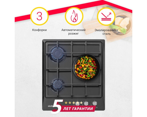 Варочная поверхность Simfer H45V30B416 Варочная поверхность Simfer H45V30B416