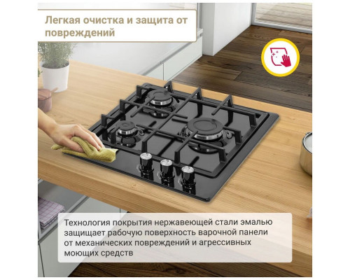 Варочная поверхность Simfer H45V30B416 Варочная поверхность Simfer H45V30B416