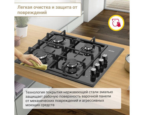 Варочная поверхность Simfer H60Q40B416 Варочная поверхность Simfer H60Q40B416