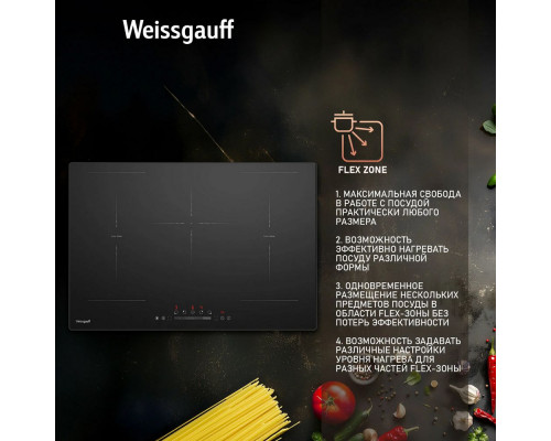 Варочная поверхность Weissgauff HI 750 BSC Dual Flex Варочная поверхность Weissgauff HI 750 BSC Dual Flex