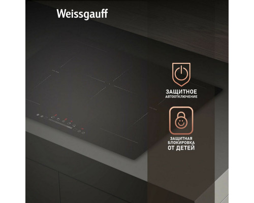 Варочная поверхность Weissgauff HI 750 BSC Dual Flex Варочная поверхность Weissgauff HI 750 BSC Dual Flex