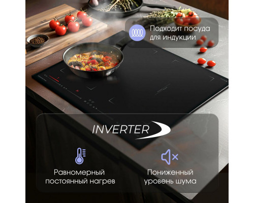 Варочная поверхность Zigmund & Shtain CI 29.6 B Варочная поверхность Zigmund & Shtain CI 29.6 B