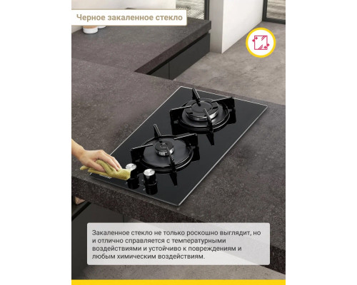 Варочная поверхность Simfer H30N20S470