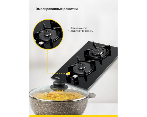 Варочная поверхность Simfer H30N20S470