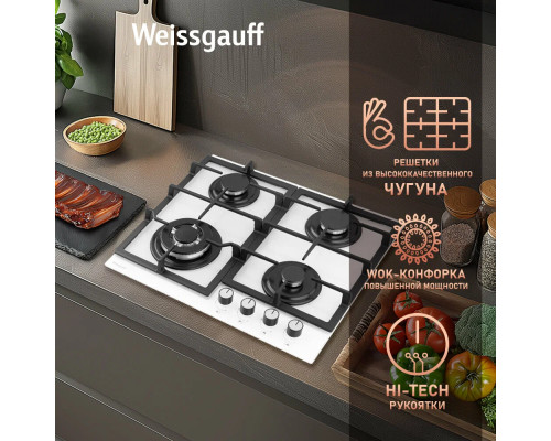 Варочная поверхность Weissgauff HGG 641 WGV Варочная поверхность Weissgauff HGG 641 WGV