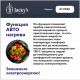 Варочная поверхность Jacky's JH IW66 белый