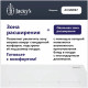 Варочная поверхность Jacky's JH MW67 белый