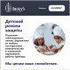 Варочная поверхность Jacky's JH MW67 белый