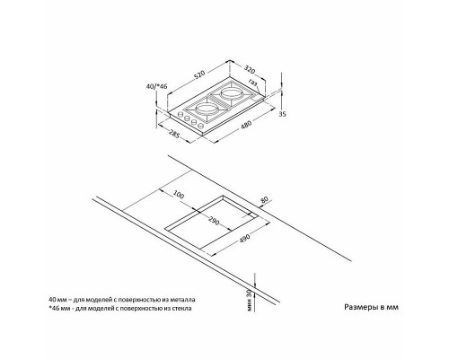 Варочная поверхность KORTING HGG 3825 CW