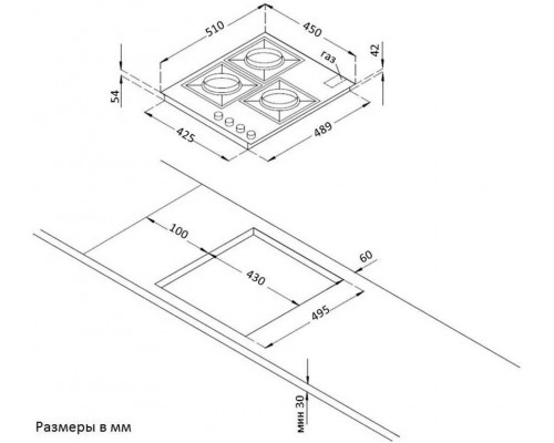 Варочная поверхность Korting HG 465 CTX Варочная поверхность Korting HG 465 CTX