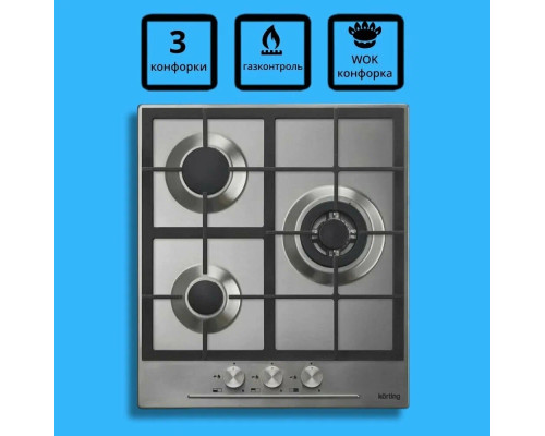 Варочная поверхность Korting HG 465 CTX Варочная поверхность Korting HG 465 CTX