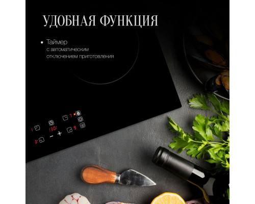 Варочная поверхность Kuppersberg ESO 602 черный Варочная поверхность Kuppersberg ESO 602 черный