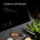 Варочная поверхность Kuppersberg ESO 602 черный