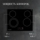 Варочная поверхность Kuppersberg ESO 602 черный
